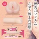 狭穴の幼なじみとする？＃003秘密編の画像（4）