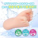 看守長の拷問足コキ部屋の画像（1）
