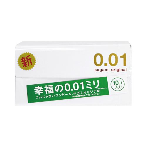 【ＮＥＷ】サガミオリジナル （ 0.01 ） 10個入　　3/上旬予定