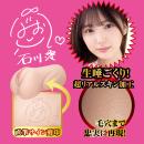 名器の証明ファイル No.015 石川澪の画像（6）