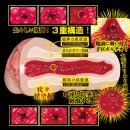 名器覚醒 神木麗の画像（9）