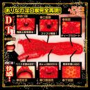 極嬢フェラ ディープスロート 橋本ありなの画像（10）