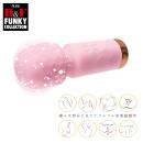 D&F ファンキーコレクション DF-01の画像（3）