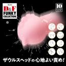 D&F ファンキーコレクション DF-02の画像（3）