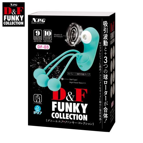 D&F ファンキーコレクション DF-03