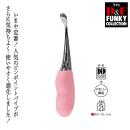 D&F ファンキーコレクション DF-04の画像（1）