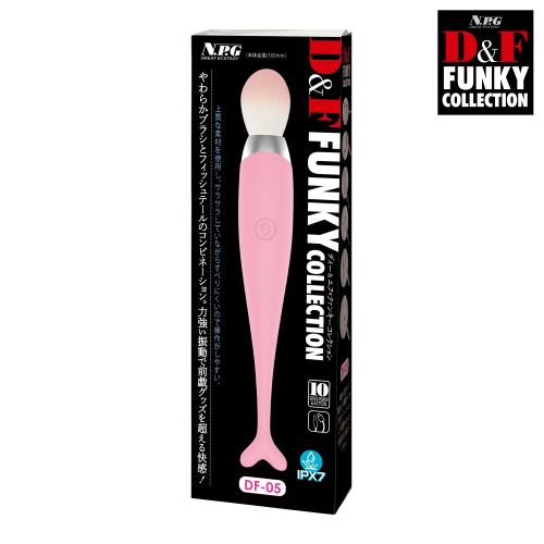 D&F ファンキーコレクション DF-05