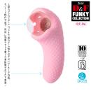 D&F ファンキーコレクション DF-06の画像（1）