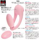 D&F ファンキーコレクション DF-08の画像（3）