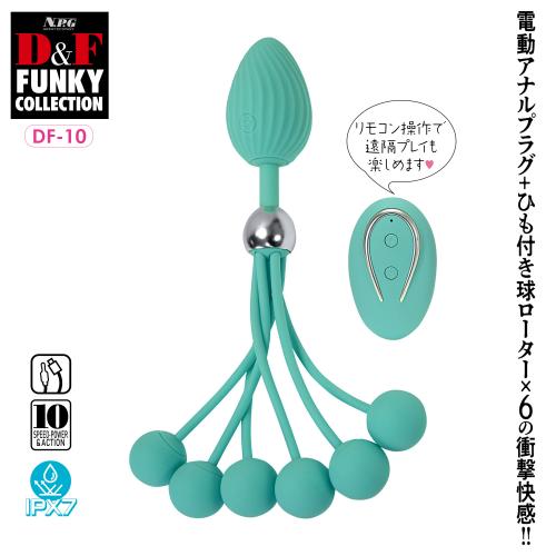 D&F ファンキーコレクション DF-10