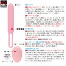 D&F ファンキーコレクション DF-11の画像（3）