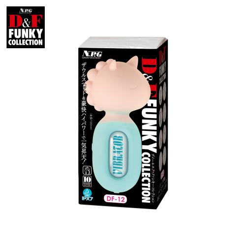 D&F ファンキーコレクション DF-12 OPEN価格 D&F ファンキーコレクション DF-12