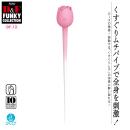 D&F ファンキーコレクション DF-13の画像（1）