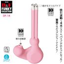 D&F ファンキーコレクション DF-14の画像（1）