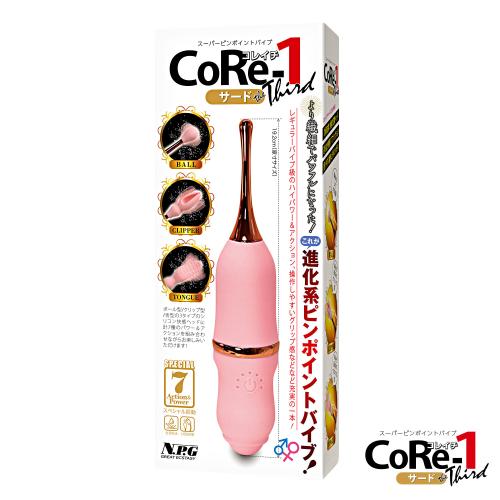 CoRe-1(コレイチ) サード OPEN価格 CoRe-1(コレイチ) サード