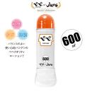 大容量ペペ600ml（ノーマル）の画像（1）