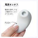 sese01 kuri-iki/クリイキの画像（2）