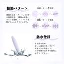 sese02 zen-shin/ゼンシンの画像（3）