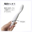 sese03 naka-iki/ナカイキの画像（1）