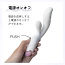 sese04 oku-iki/オクイキ　　在庫1の画像（1）