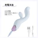 sese04 oku-iki/オクイキ　の画像（2）