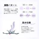 sese04 oku-iki/オクイキ　の画像（3）