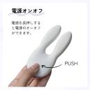 sese05 double-iki/ダブルイキの画像（1）