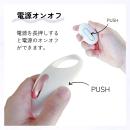 sese06 doji-iki/ドージイキの画像（1）