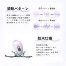 sese06 doji-iki/ドージイキの画像（3）