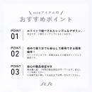 sese06 doji-iki/ドージイキの画像（4）