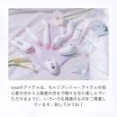 sese07 moist-lube/モイストルーブ（100ｍｌ）の画像（1）