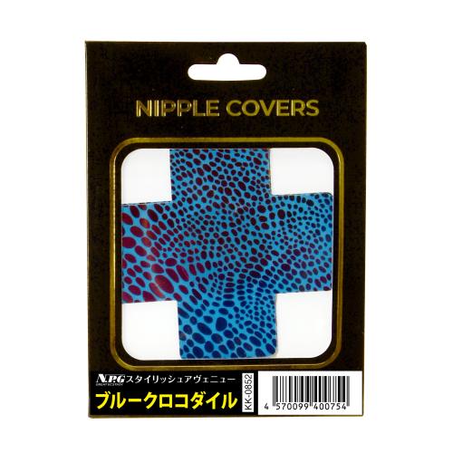 ニップレス（ブル-クロコダイル）