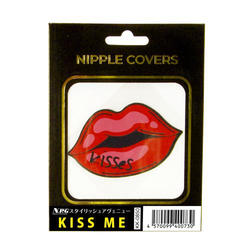 ニップレス（KISS ME）