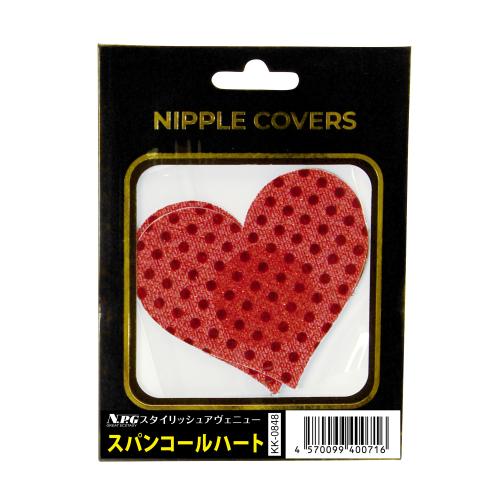 ニップレス（スパンコールハート）