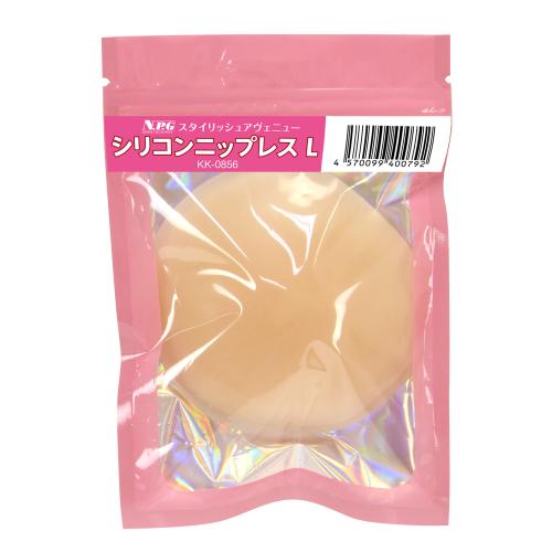 ニップレス(シリコンニップレス L) OPEN価格 ニップレス(シリコンニップレス L)