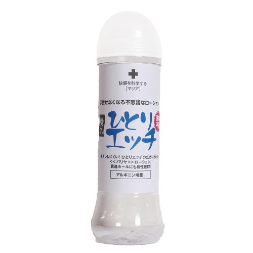 贅沢【ひとり】エッチ　300ml洗い不要