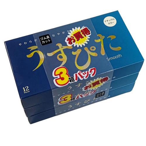 うすぴた スムース（12個入）3個パック