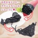 【花部分がショーツ】　フラワーショーツ(ブラック）の画像（2）