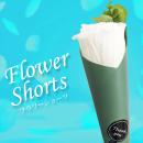 【花部分がショーツ】　フラワーショーツ(ホワイト）の画像（1）