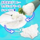 【花部分がショーツ】　フラワーショーツ(ホワイト）の画像（2）