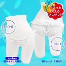 【花部分がショーツ】　フラワーショーツ(ホワイト）の画像（3）