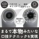 シンクローターミニ（グレー）の画像（2）