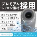 シンクローターミニ（グレー）の画像（4）