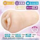 Ｑ淫グラビティの画像（1）