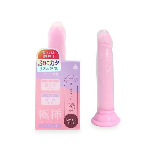 極挿リアル二層 （Ｍサイズ） ピンク