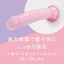 極挿リアル二層 （Ｍサイズ） ピンクの画像（3）
