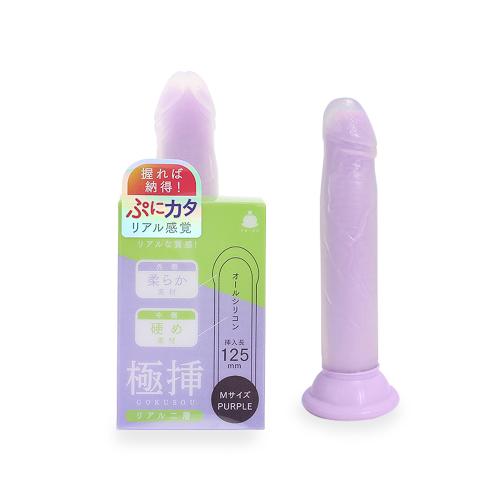 極挿リアル二層 （Ｍサイズ） パープル