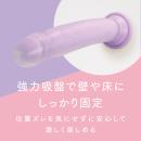 極挿リアル二層 （Ｍサイズ） パープルの画像（3）