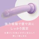 極挿リアル二層 （Ｌサイズ） パープルの画像（3）