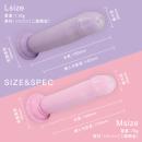 極挿リアル二層 （Ｌサイズ） パープルの画像（4）